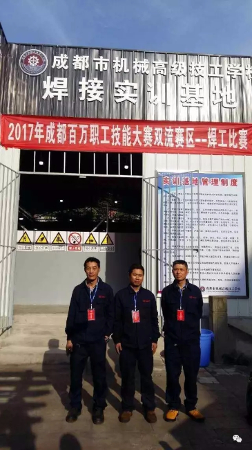 厲害了，誰(shuí)是最強(qiáng)焊工！