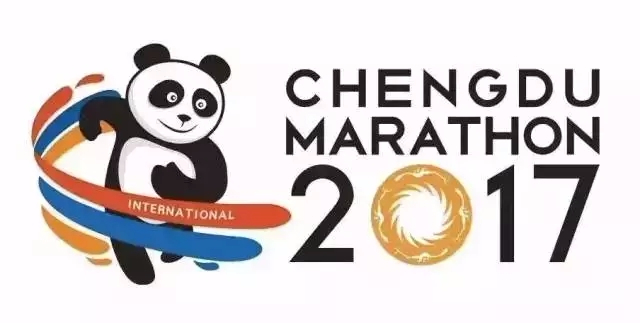 2017成都國際馬拉松賽火熱開跑！