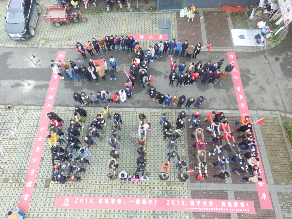 DJI_0100.JPG